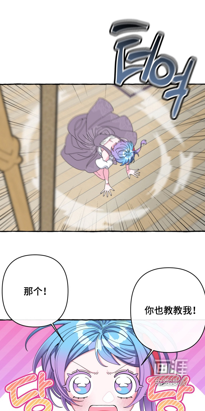 第53话0