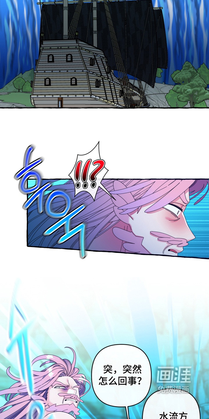第53话19