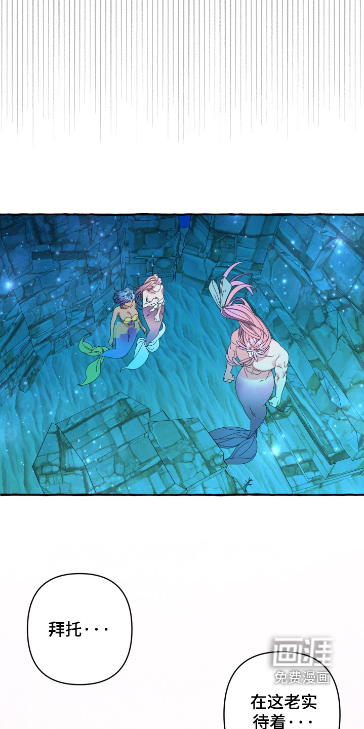 第53话22