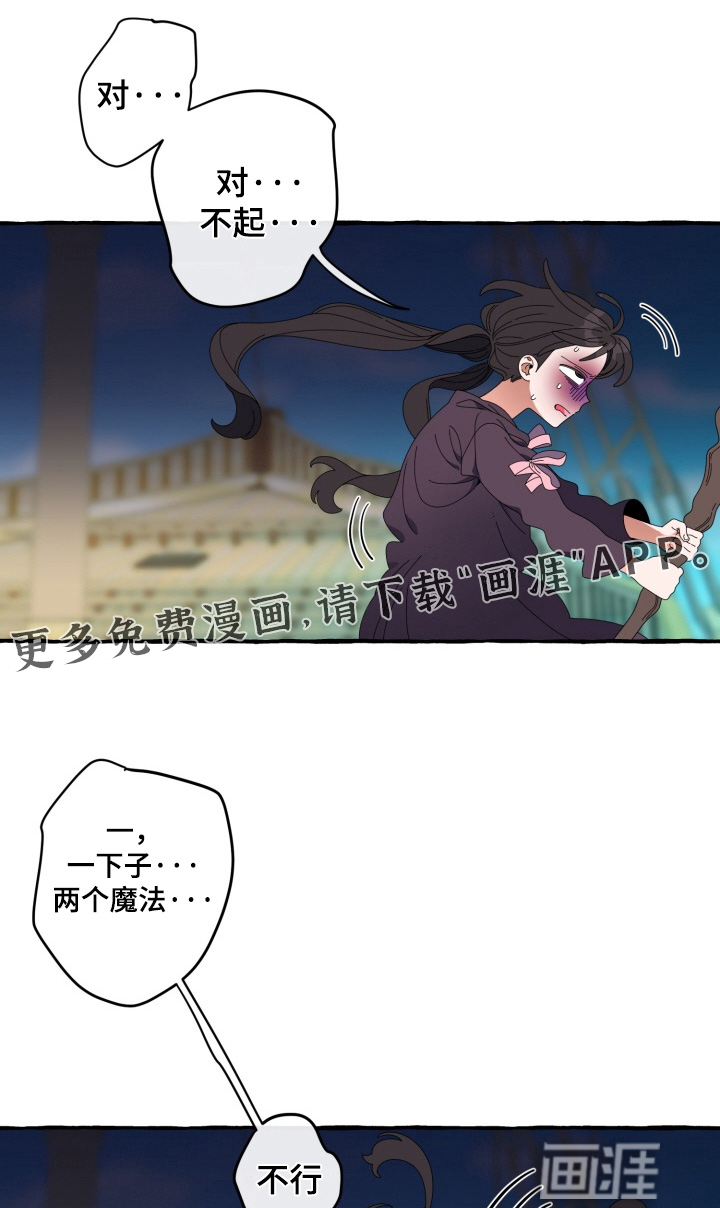 第52话0