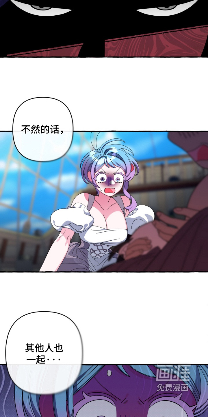 第52话5