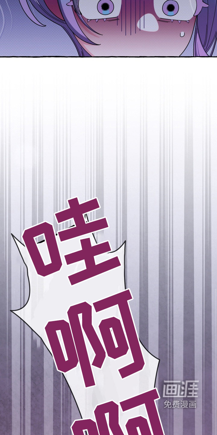 第52话6