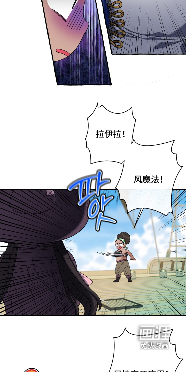 第51话13