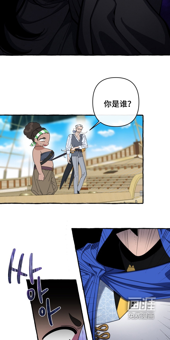 第51话12