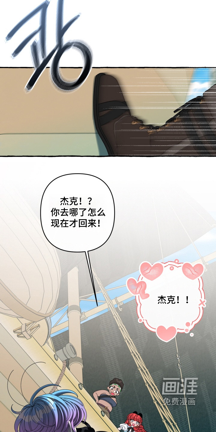 第51话3