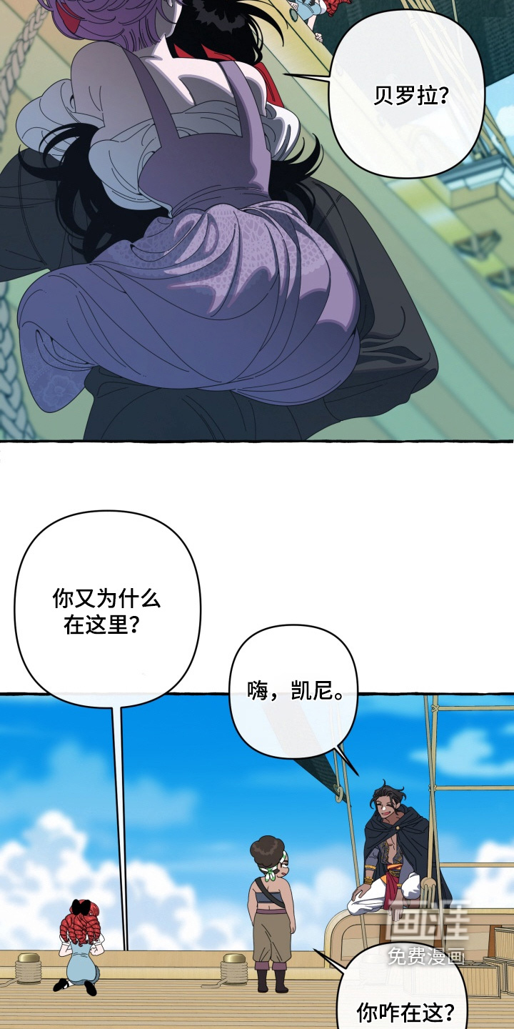 第51话4