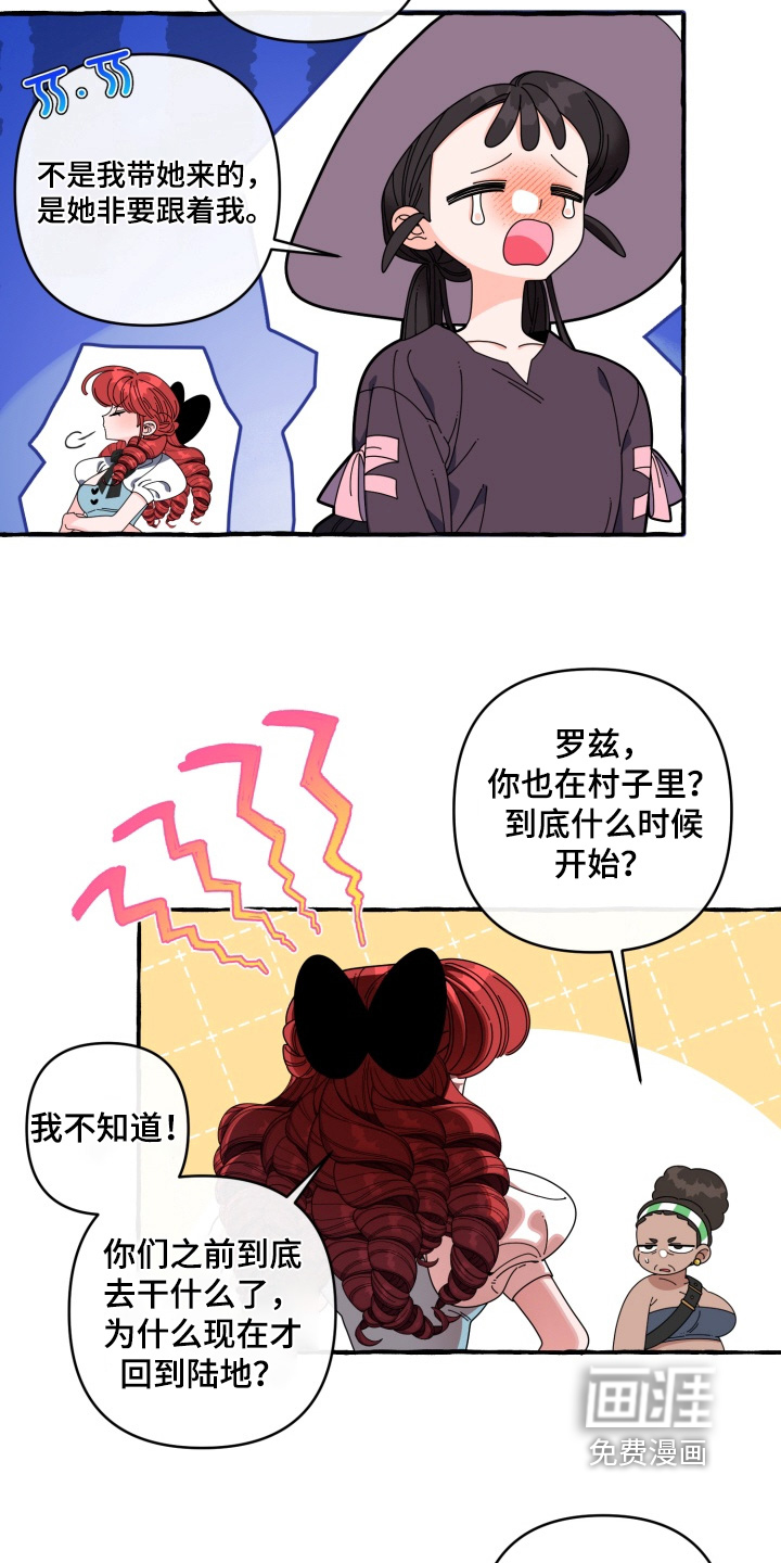 第51话1