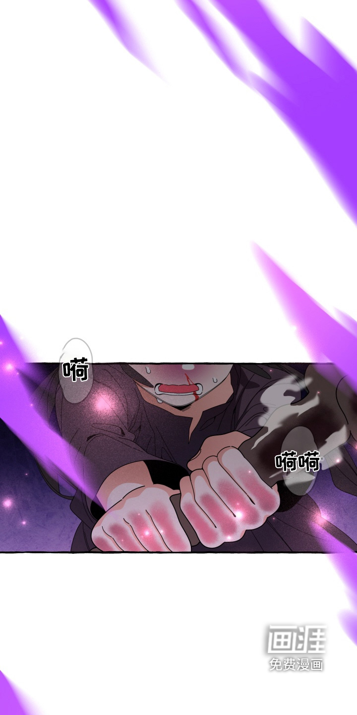 第51话19