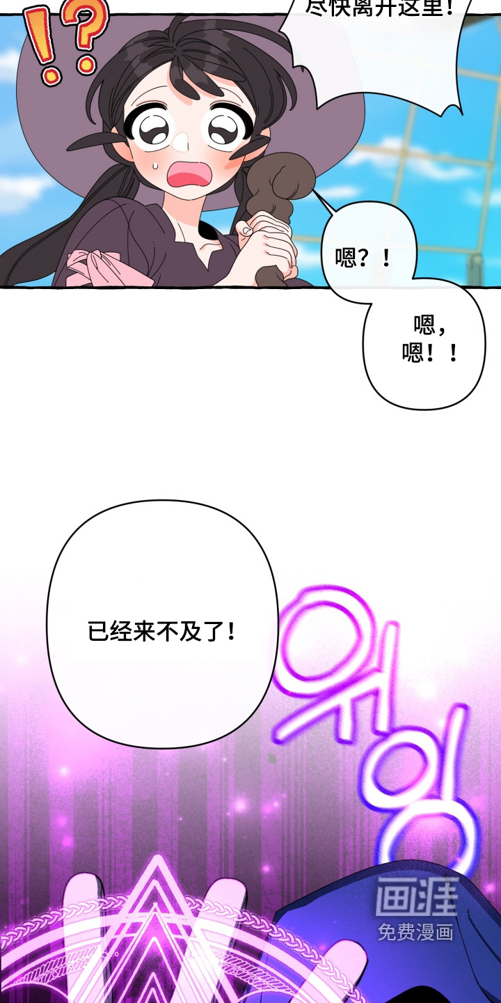 第51话14
