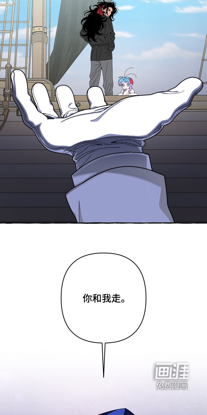 第51话9