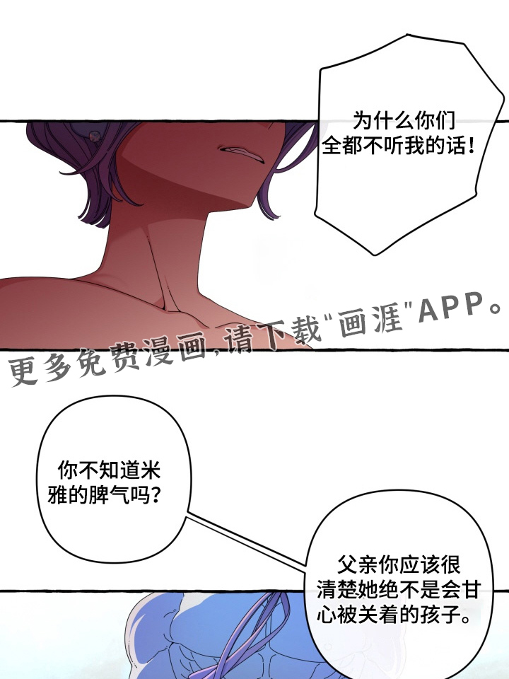 第50话0