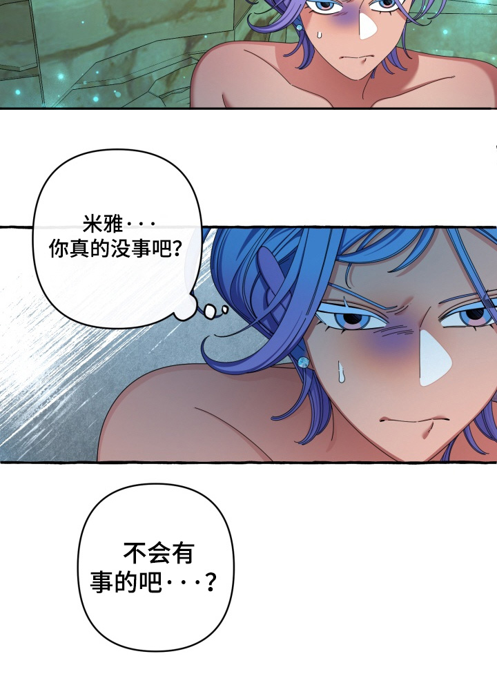 第50话18