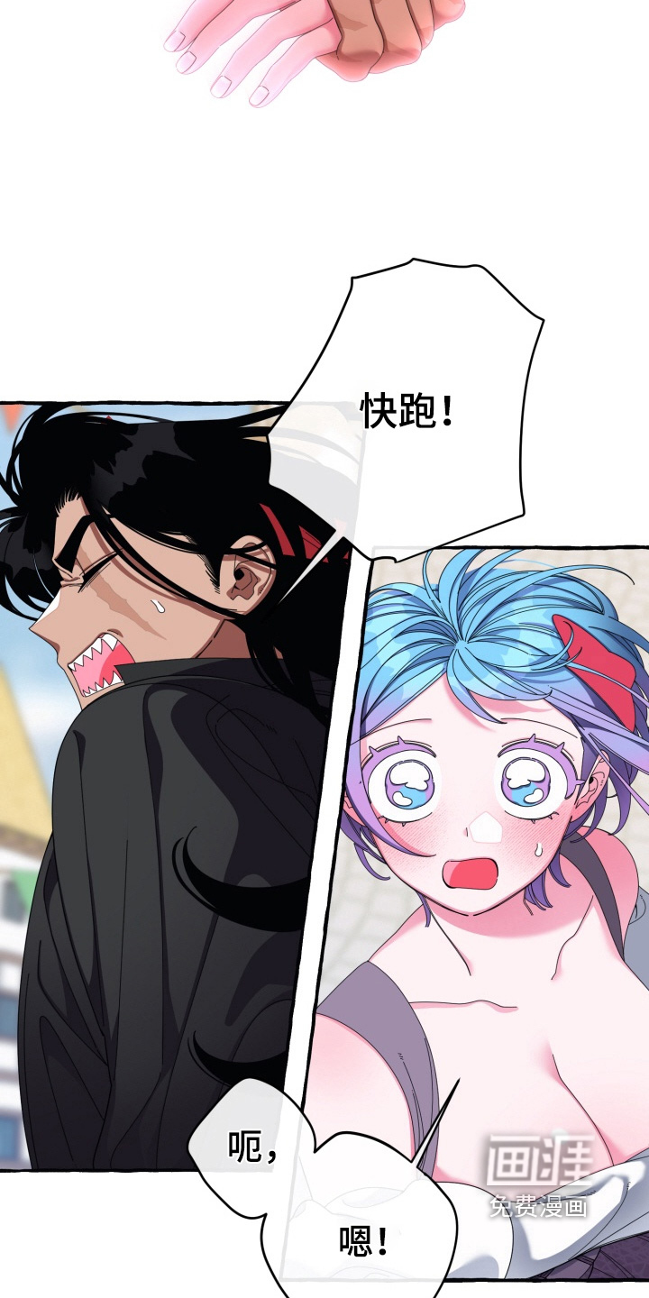 第50话14