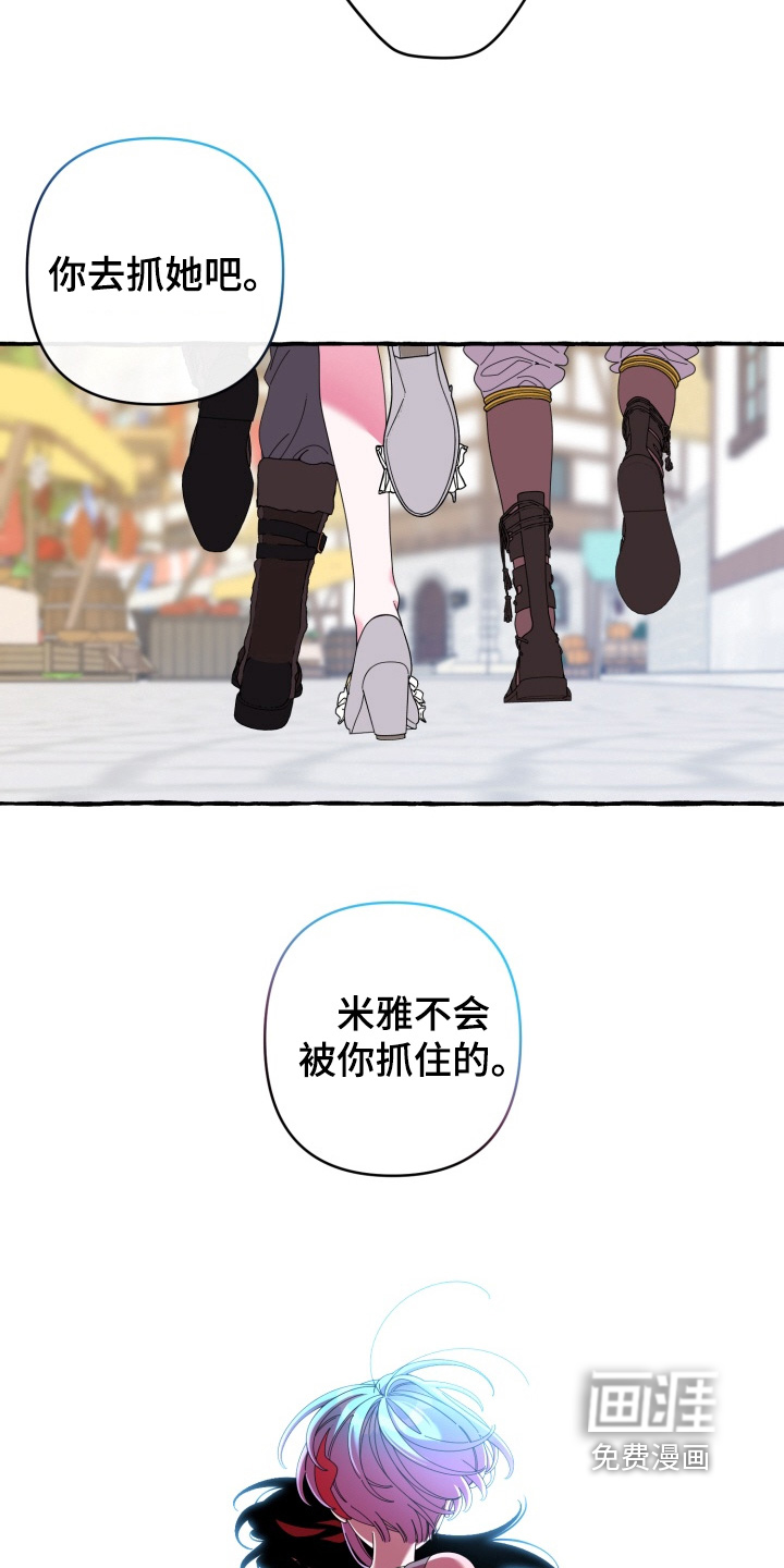 第50话15
