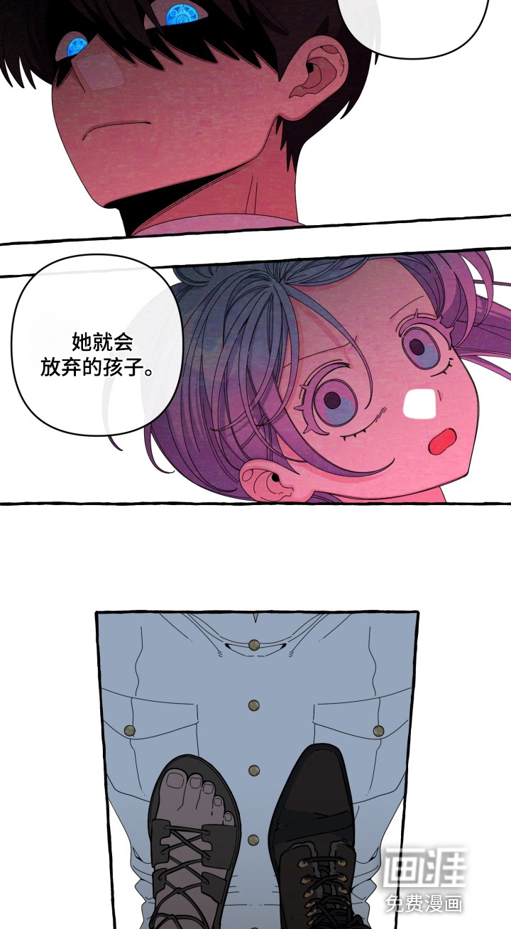 第50话10