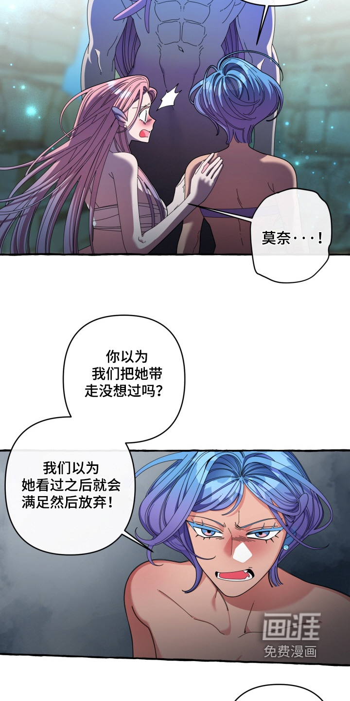 第50话1