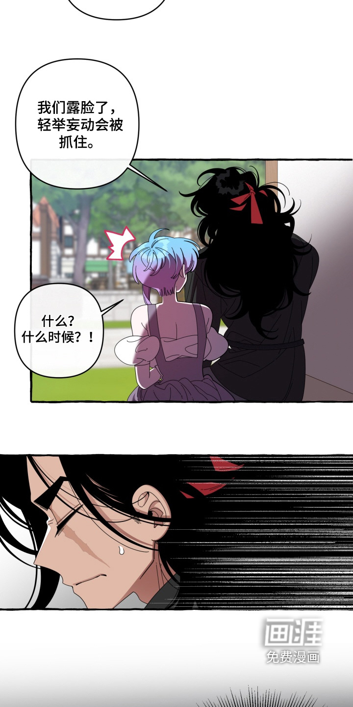 第49话6