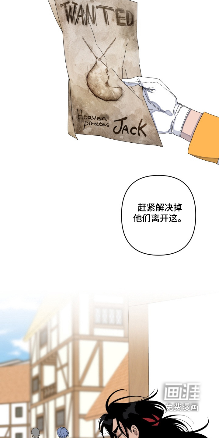 第49话4