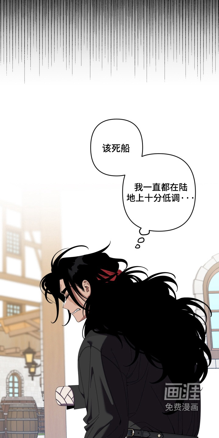 第49话10