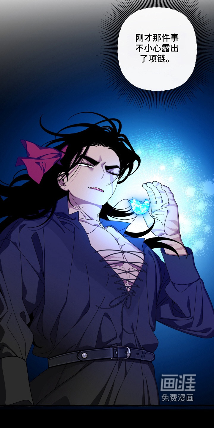 第49话7