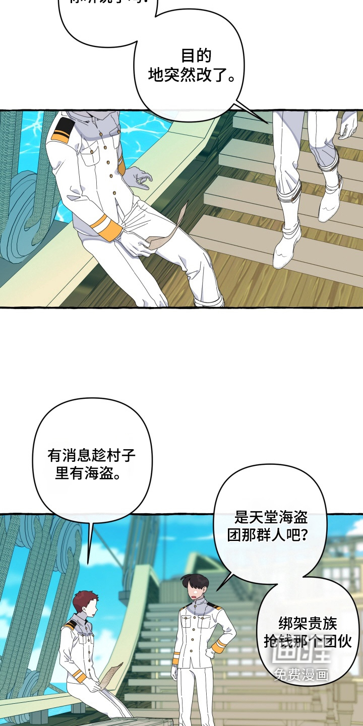 第49话1