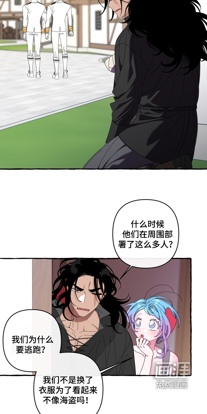 第49话5
