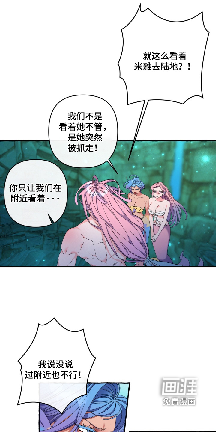 第49话18