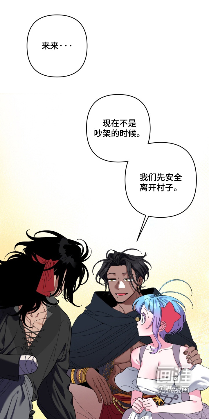 第49话13