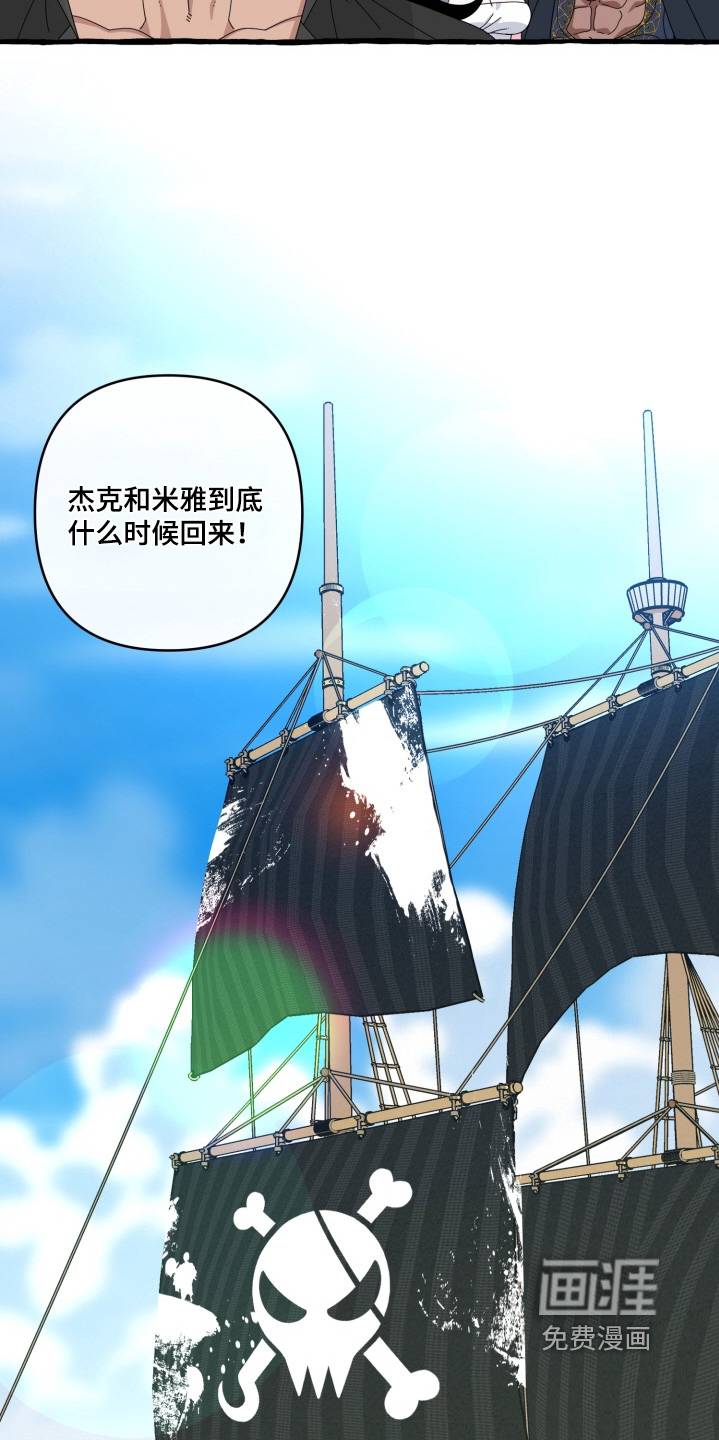 第48话13