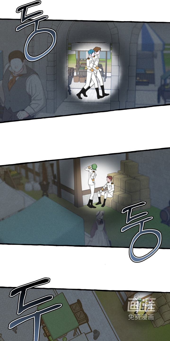 第48话11