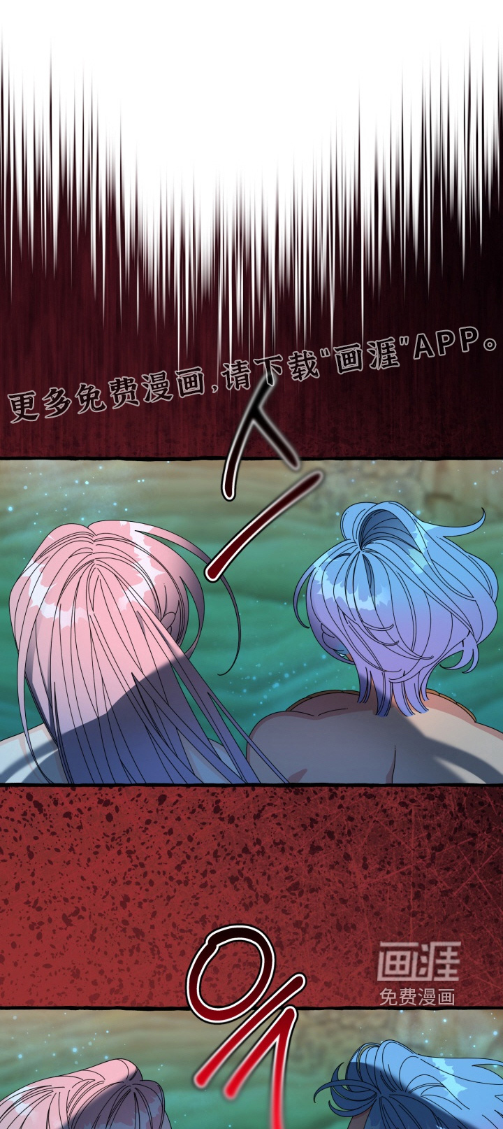 第48话0