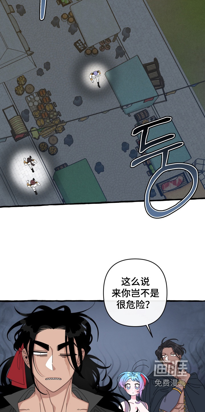 第48话12