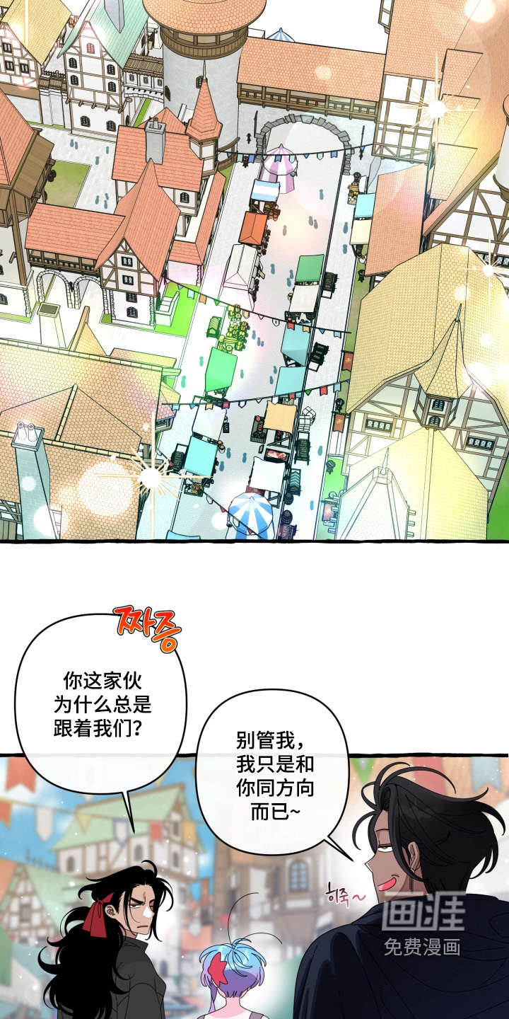 第48话3