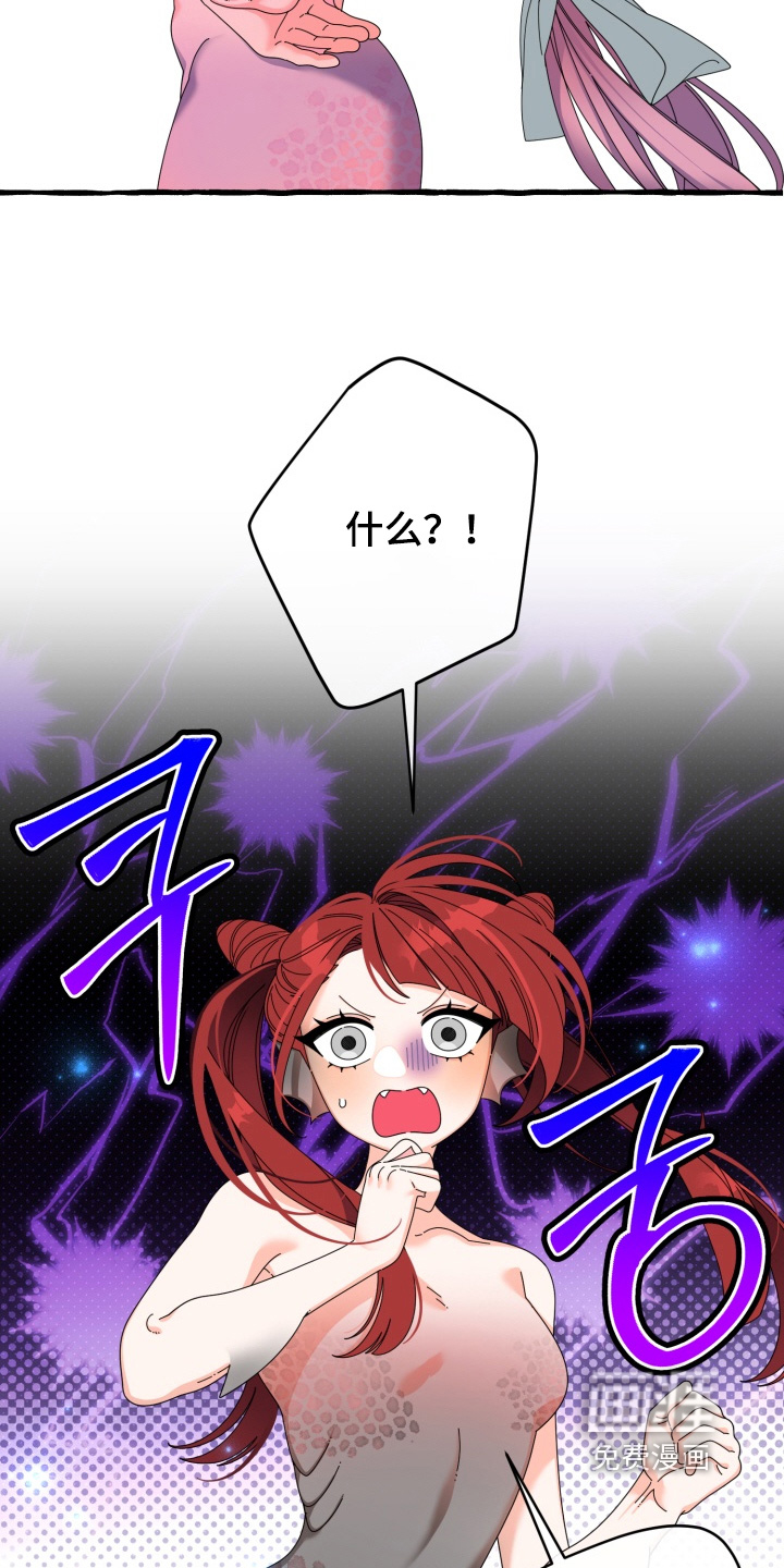 第47话13
