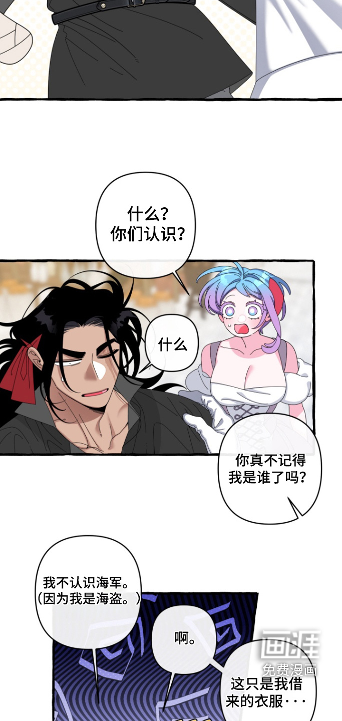 第46话1