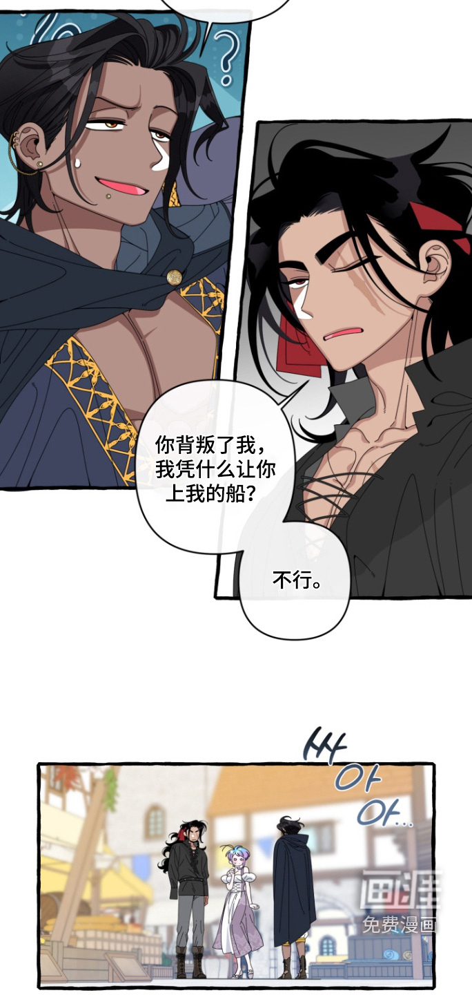 第46话16
