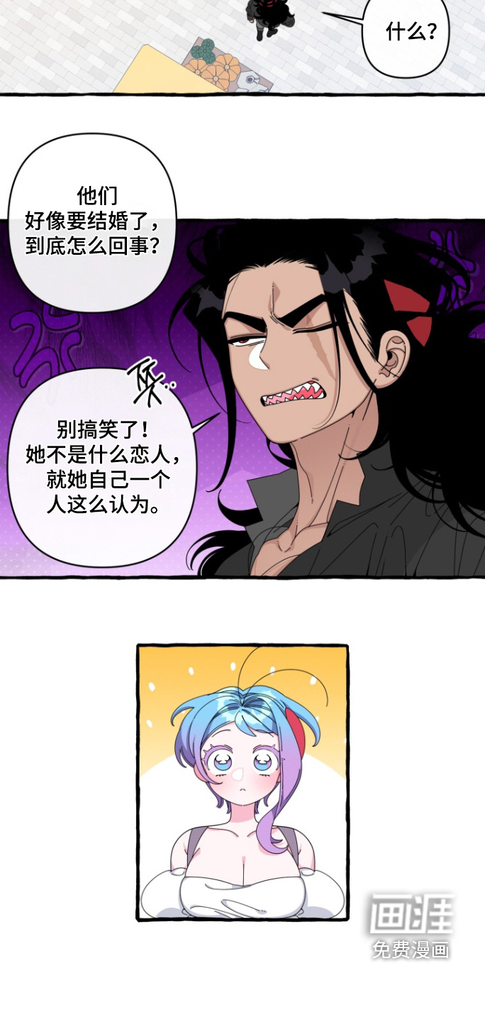 第46话10