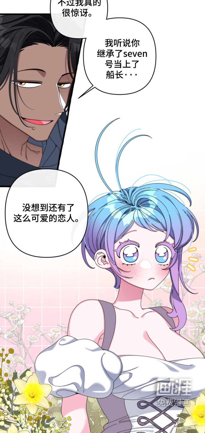 第46话8