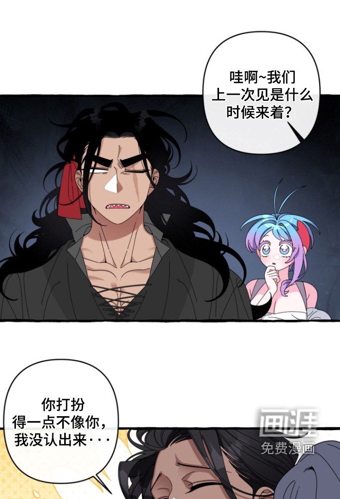 第46话3