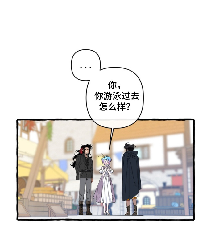 第46话17
