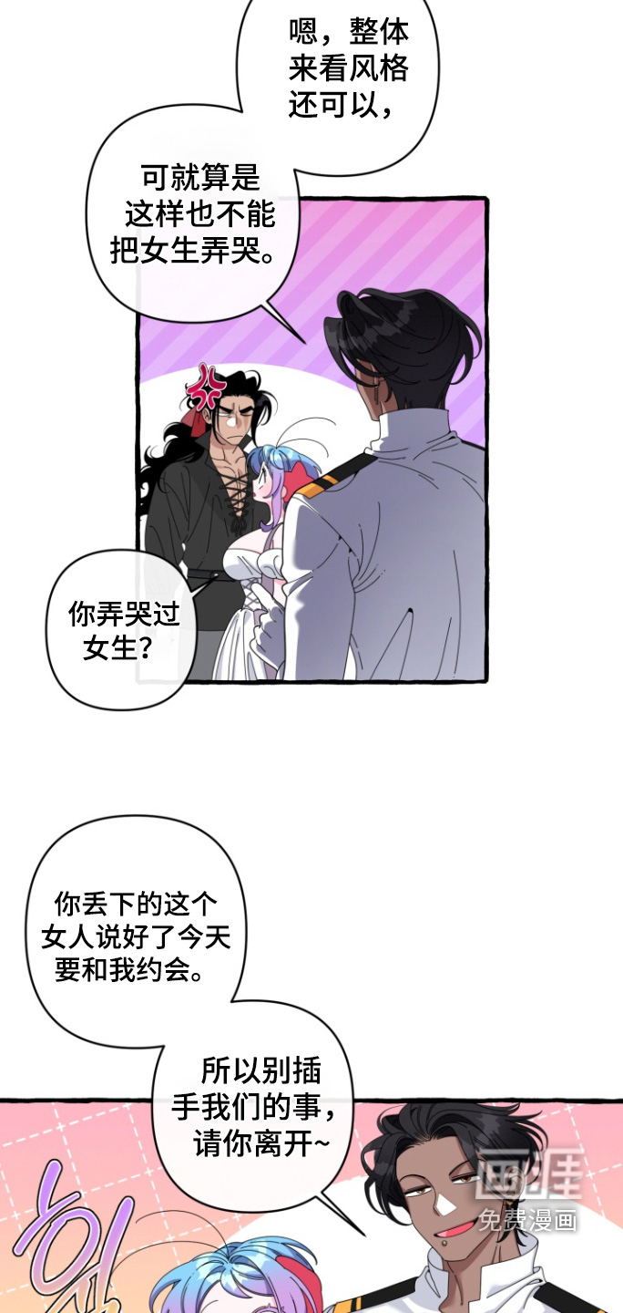 第45话1