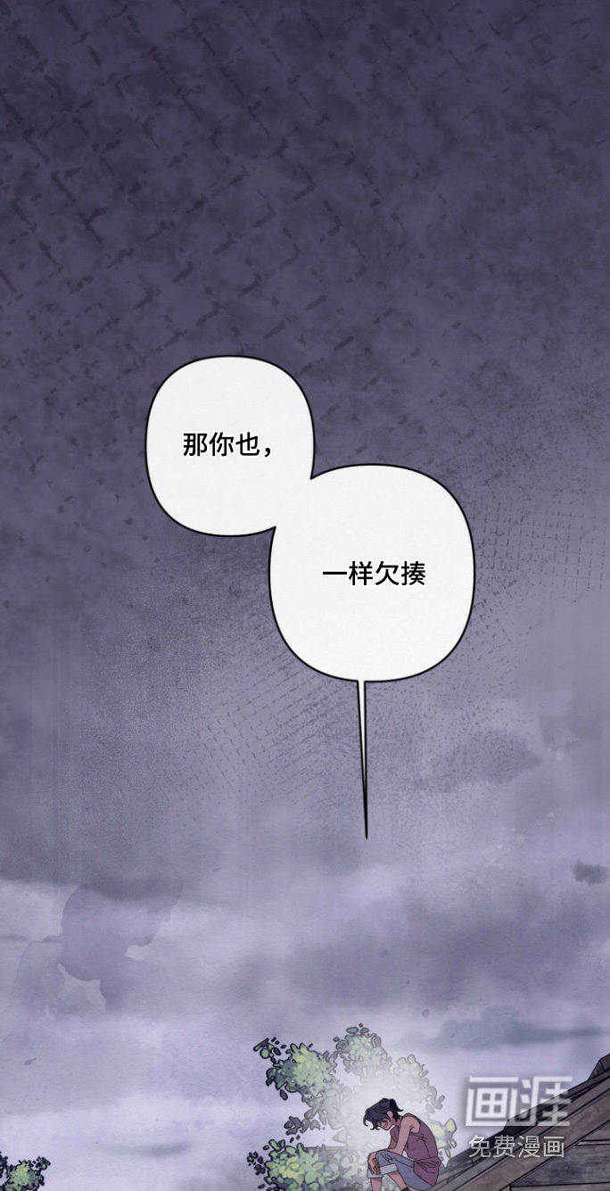 第45话15