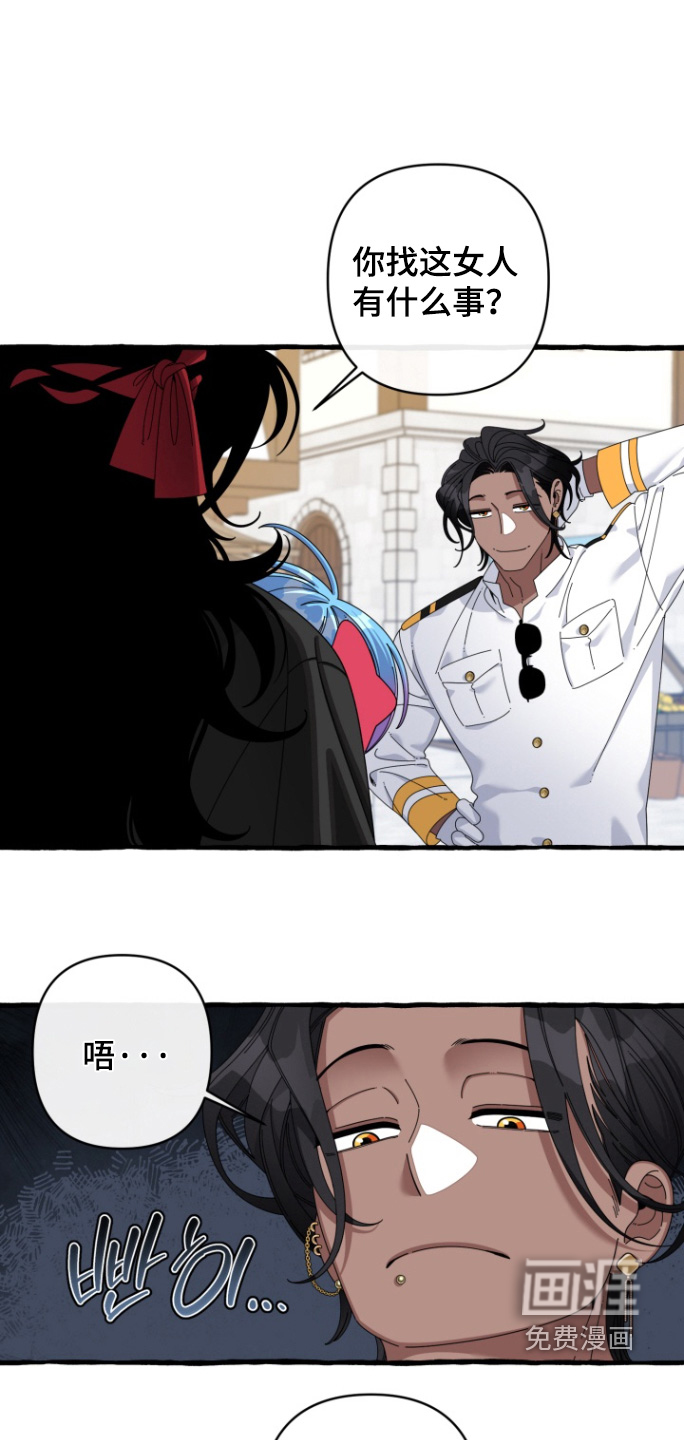 第45话0