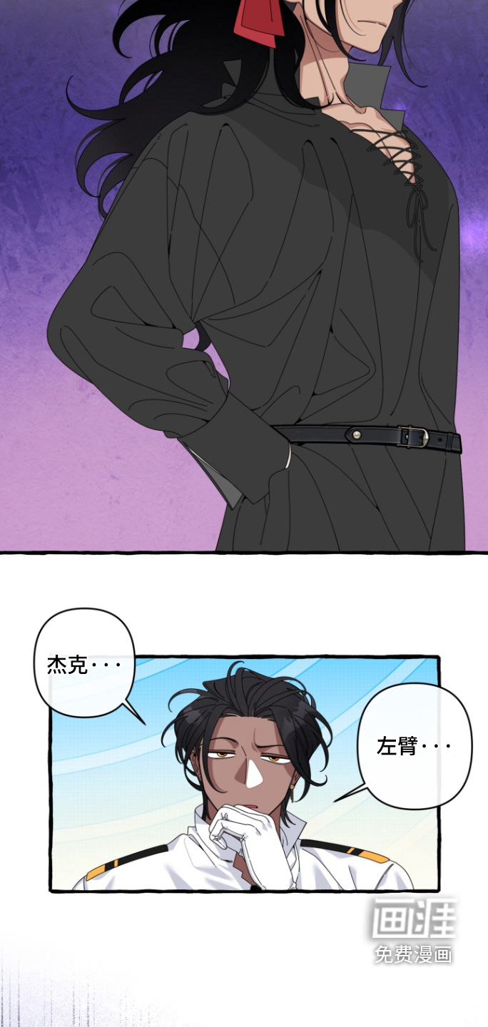第45话12