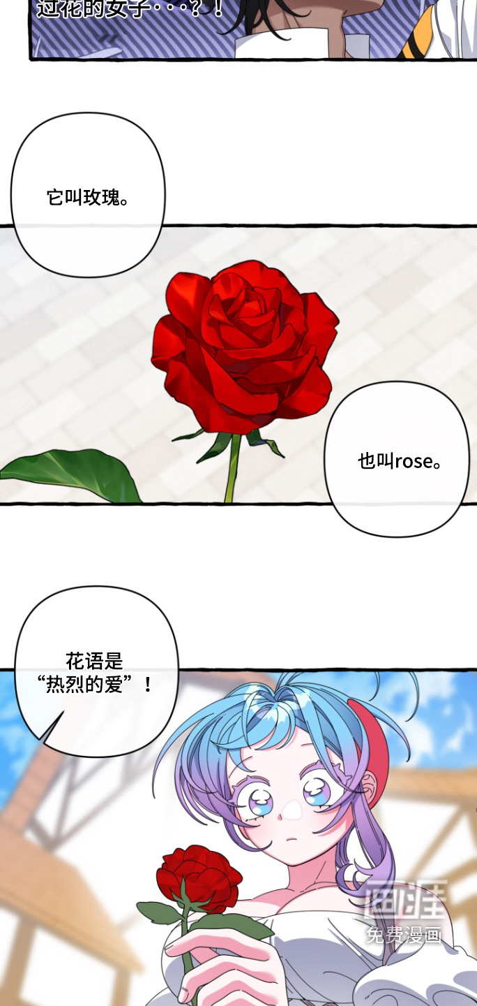 第44话1