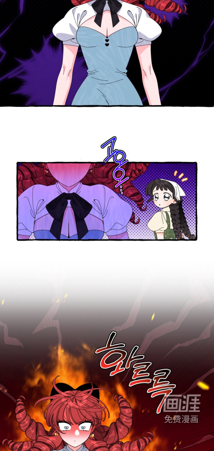 第44话8
