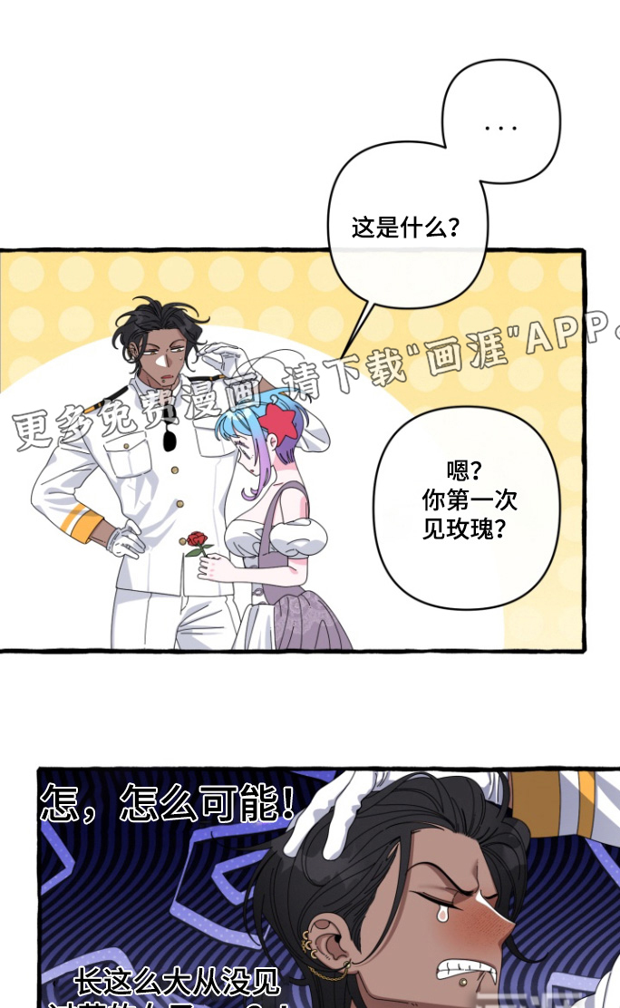 第44话0