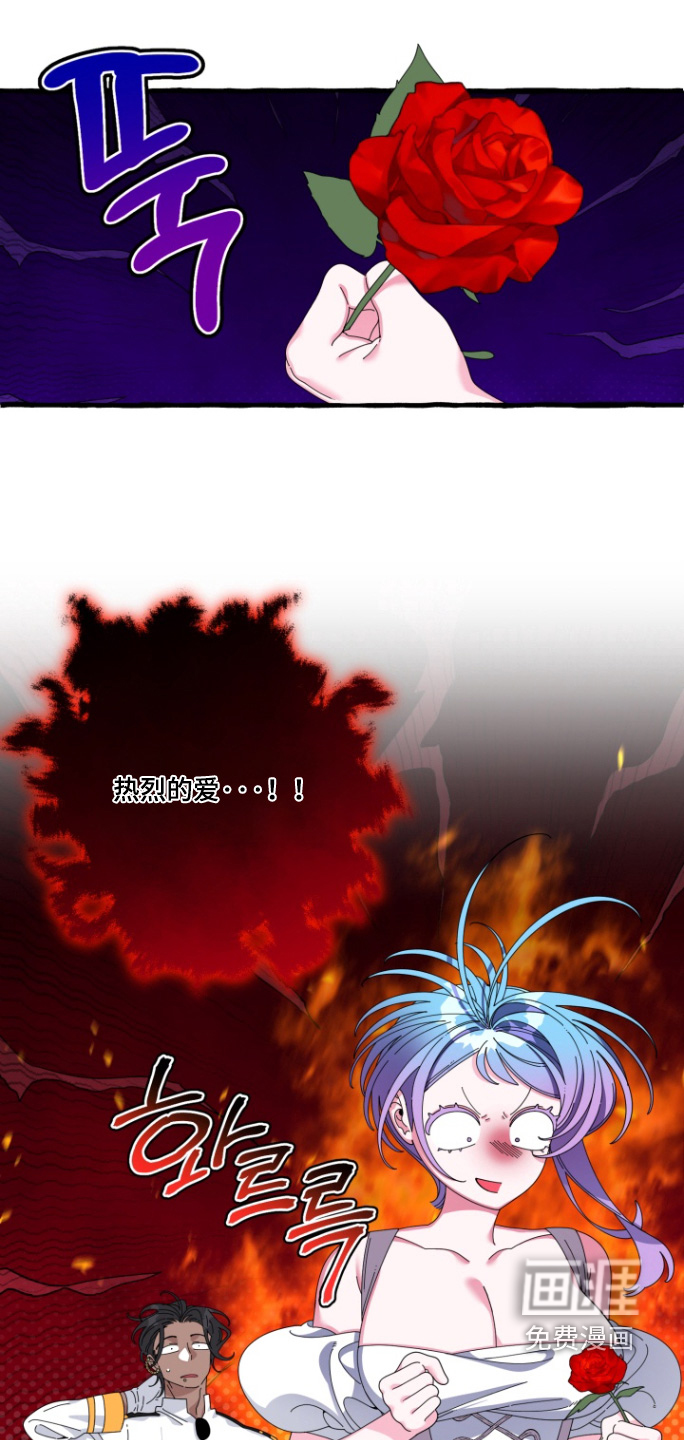 第44话3