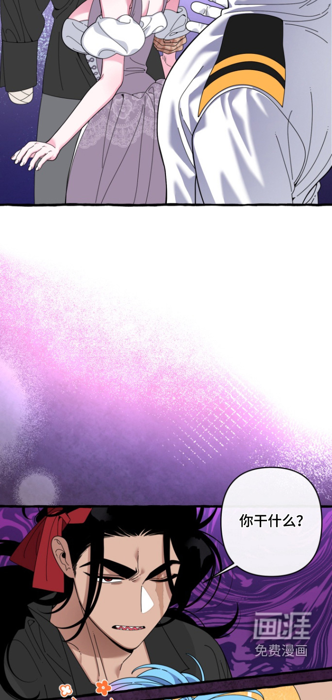 第44话16