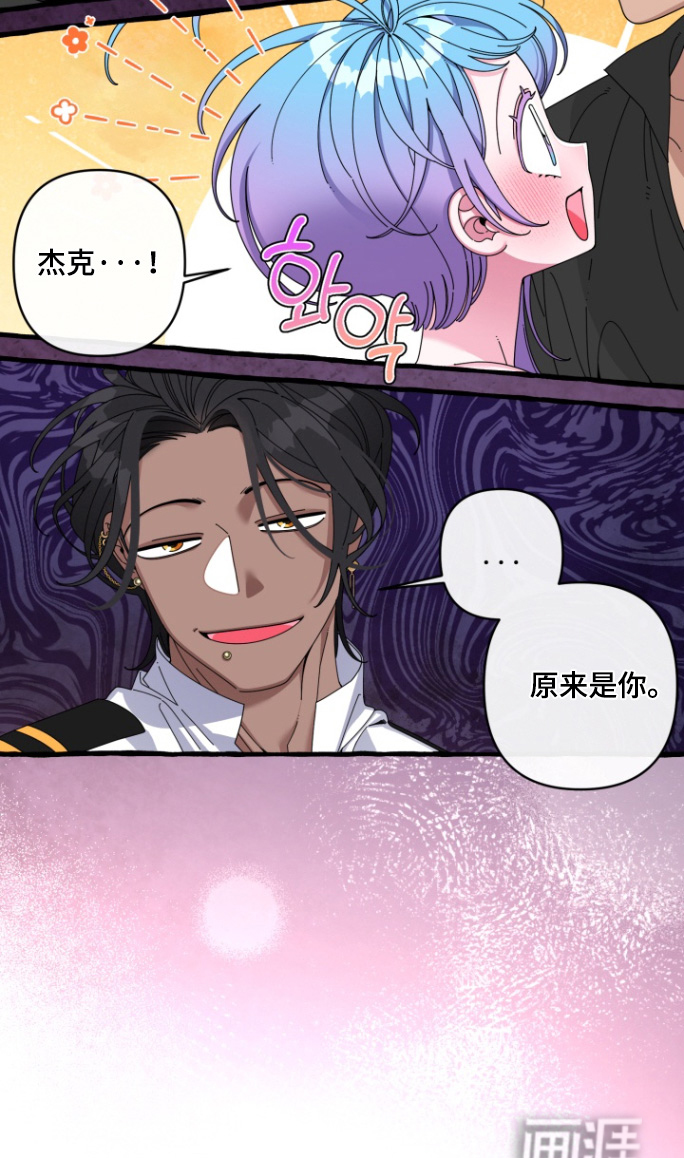第44话17